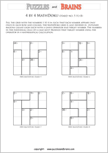 printable 4 by 4 difficult level Mathdoku, KenKen-like, math puzzles for young and old