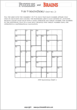 printable 9 by 9 easier level Mathdoku, KenKen-like, math puzzles for young and old