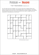 printable 9 by 9 difficult level Mathdoku, KenKen-like, math puzzles for young and old