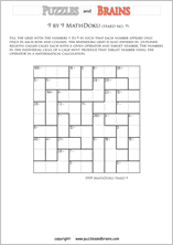 printable 9 by 9 difficult level Mathdoku, KenKen-like, math puzzles for young and old