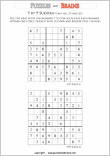 printable easier 9 by 9 Sudoku puzzles