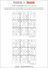 printable easier 9 by 9 Sudoku puzzles