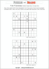 printable very difficult level 9 by 9  Sudoku puzzles